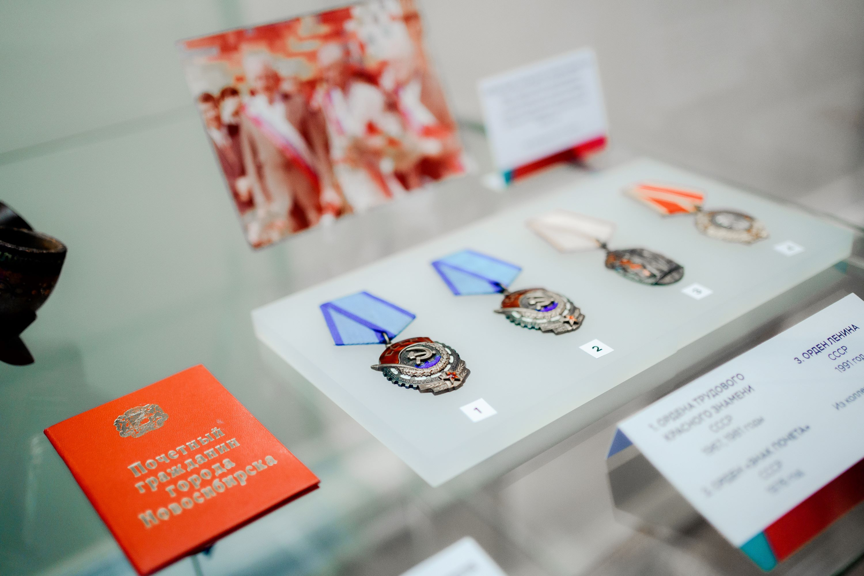 фотография: Дмитрий Фоменков