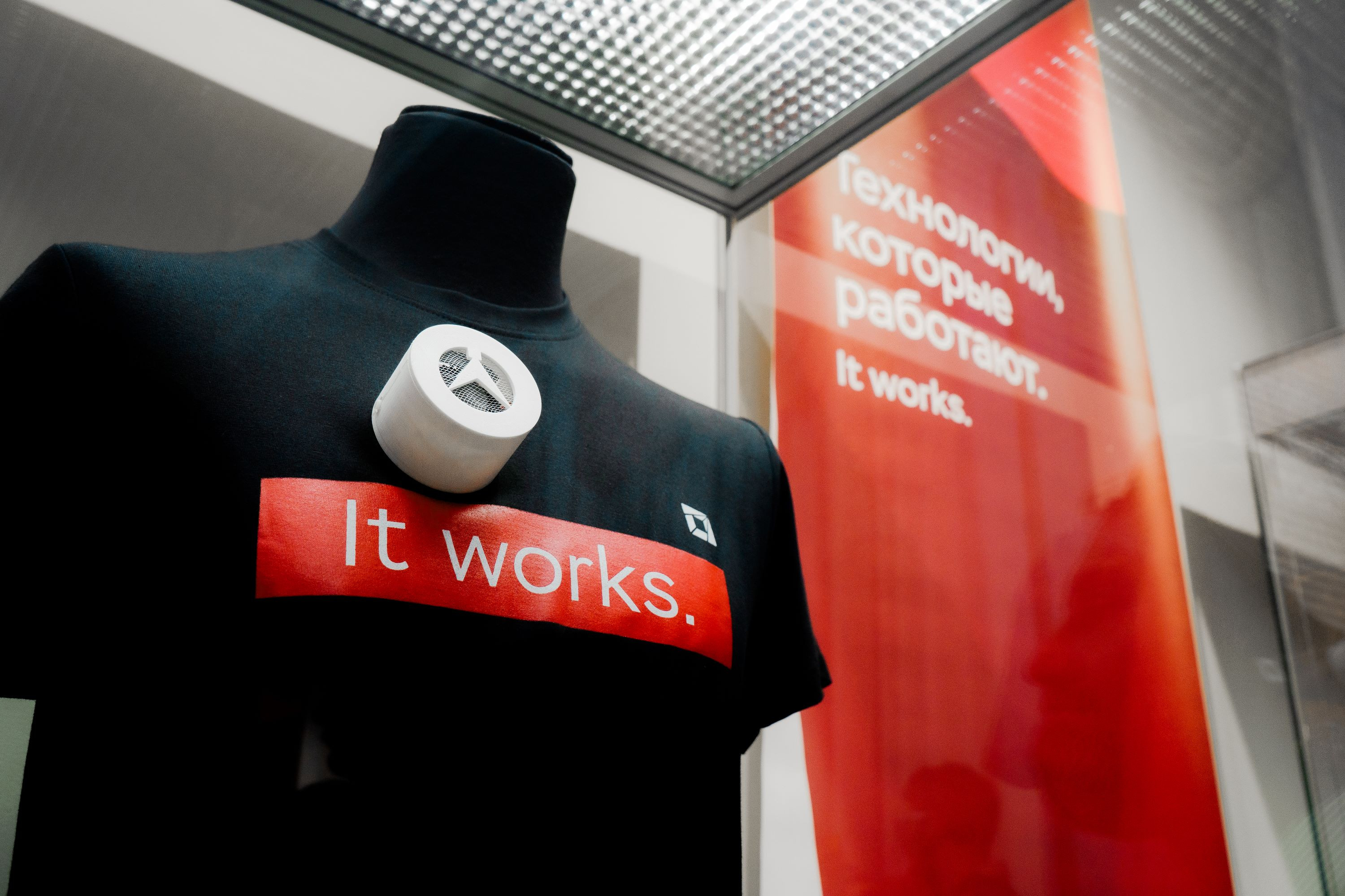 фотография: Дмитрий Фоменков